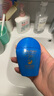 資生堂藍(lán)胖子防曬乳50mlSPF50+戶外高倍隔離防曬 曬單實(shí)拍圖