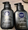 妮維雅（NIVEA）男士洗面奶保濕收縮毛孔深黑DEEP控油細致毛孔潔面雙支套裝 曬單實拍圖