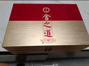 舍得 舍之道 濃香型白酒 50度 500ml*2瓶 禮盒裝 送禮禮物 曬單實(shí)拍圖