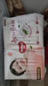 好奇（Huggies）鉑金裝紙尿褲M144片(6-11kg)中號嬰兒尿不濕小桃褲裸感超薄透氣 曬單實(shí)拍圖