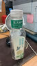 農(nóng)夫山泉水溶C100檸檬味復合果汁飲料445ml*15瓶整箱滿足每日所需維生素C 曬單實拍圖