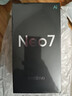 realme【國家補貼】真我Neo7 天璣9300+ 7000mAh大電池 6000nit護眼電競直屏 智能AI手機 12+256星艦 曬單實(shí)拍圖