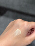 歐萊雅金致臻顏小蜜罐輕乳霜 30ml 體驗裝生日禮物 曬單實(shí)拍圖