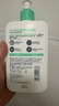 適樂膚（CeraVe）氨基酸潔面啫喱473ml(溫和清潔控油泡沫洗面奶混油性男女護(hù)膚品) 曬單實(shí)拍圖