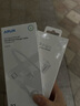 ARUN海陸通PD20W快充HPmini充電器真蘋(píng)果量通用配PD線(xiàn)海陸通充電器PD20W【8-14】套裝PD20W快充協(xié)議 曬單實(shí)拍圖