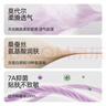 婧麒（JOYNCLEON）收腹帶產后產婦專用順產剖腹產束腹修復塑身蠶絲 紫XL Jsf151647 曬單實拍圖