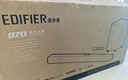 漫步者（EDIFIER）B3 高素質(zhì)的電視音響  家庭影院  無線藍(lán)牙回音壁 千元內(nèi)殺手級(jí)全功能 曬單實(shí)拍圖