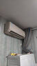 科龍（KELON）空調(diào)靜省電睡眠空調(diào)QS大1匹新一級能效巨省電變頻家用冷暖16分貝輕音好眠AI高效 以舊換新26GW/QZ1 大1匹 一級能效 26GW/QZ1 曬單實(shí)拍圖