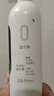 舒客大屏刷大擺幅智能電動牙刷 G5 Pro+（雪域白）深度清潔護(hù)齦 成人情侶送男友/女友閨蜜生日禮物 曬單實(shí)拍圖