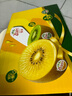 佳沛（zespri）新西蘭陽光金奇異果 8個(gè)裝 特大果單果重約122-146g 水果獼猴桃 曬單實(shí)拍圖