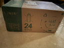 蒙牛特侖蘇有機(jī)純牛奶250ml*24盒 3.8g優(yōu)質(zhì)乳蛋白 家庭送禮盒裝 曬單實(shí)拍圖