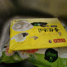 灣仔碼頭香糯黑芝麻湯圓538g28只湯圓元宵早餐點(diǎn)心速凍生鮮食品 曬單實(shí)拍圖