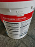 Davco德高K11彩色超柔防水漿料(柔韌II型)  廚房衛(wèi)生間地面柔韌型 15kg 曬單實拍圖