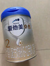 愛他美卓傲1段新國標（0-6月）原裝進口嬰幼兒奶粉   800g 卓傲1段 800g*1罐 曬單實拍圖