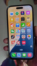 Apple/蘋果 iPhone 16 Pro Max（A3297）256GB 原色鈦金屬 支持移動(dòng)聯(lián)通電信5G 雙卡雙待手機(jī) 曬單實(shí)拍圖