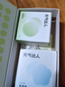 元?dú)膺_(dá)人肚臍三伏貼噗噗丸艾草艾絨艾灸祛濕氣肚子腹部專用南懷瑾 30貼/盒 曬單實(shí)拍圖