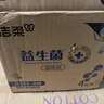 潔柔益生菌濕廁紙80抽*8包潔廁濕紙巾廁紙濕巾搭配卷紙整箱超市同款 曬單實(shí)拍圖