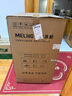 美菱（MeiLing）100升低霜電控家用冰柜冷藏冷凍轉(zhuǎn)換冷柜-40°速凍一級(jí)能效母嬰母乳小冰箱BC/BD-100DTECX國(guó)家補(bǔ)貼 曬單實(shí)拍圖