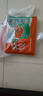 避風(fēng)塘蝦餃 600g 24只裝 水晶蝦餃 港式早茶點(diǎn)心 速凍食品生鮮 曬單實(shí)拍圖