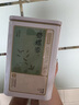 京東京造 2025新茶碧螺春明前綠茶250g嫩芽葉花果香冷泡茶葉自己喝 自營(yíng) 曬單實(shí)拍圖