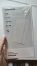 綠聯(lián)【3C認(rèn)證可上飛機(jī)】充電寶20000毫安22.5W快充 大容量迷你小巧便攜移動電源適用蘋果16Pro小米華為 曬單實(shí)拍圖