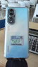 ESCASE 榮耀80pro手機殼防摔保護套TPU全包氣囊殼男女通用（有吊繩孔）ES-iP9系列 升級版透白 曬單實拍圖