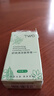 TWG【舒爽清涼紫草棒】兒童孕婦蚊蟲子方便叮咬舒緩防護包腫清涼膏 紫草棒*3支 曬單實拍圖