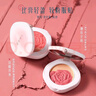 花西子胭脂腮紅膏自然裸妝珠光曬紅元?dú)?9桃暈薔薇（ 西瓜粉+蜜桃粉）4g 曬單實(shí)拍圖