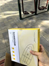 希諾舒（HINASAL）正負(fù)壓電動(dòng)洗鼻器兒童噴霧鼻腔沖洗器家用成人三階洗鼻器 LN22DDB 曬單實(shí)拍圖