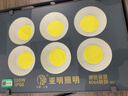 旋東亞明LED投光燈戶外防水強(qiáng)光射燈工廠車間工程工地超亮照明探照燈 亞明-高亮款500W白光-防水防雷 冷白光 曬單實(shí)拍圖