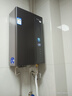 海爾（Haier）【一級能效E5】16升燃氣熱水器天然氣 增壓水伺服恒溫【國家補貼20%】速熱靜音ECO節(jié)能 家用大水量 曬單實拍圖
