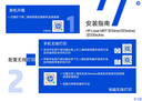 惠普（HP）323sdnw激光無線自動雙面打印機(jī)  復(fù)印機(jī) 連續(xù)復(fù)印掃描打印機(jī)一體機(jī)  辦公室打印  一年上門 曬單實(shí)拍圖