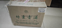 汾酒出口竹葉青酒 2014年 清香型露酒 45度 125ml*48瓶 整箱裝  陳年老酒 【入門小口糧】 曬單實(shí)拍圖