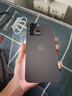 Apple iPhone 14 ProMax 【24期免息】 蘋果14promax 國行5G蘋果手機 暗夜紫色【現(xiàn)貨速發(fā)】 【99新】512G【限時特惠+三年店保+豪華禮包】 曬單實拍圖