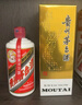 茅臺(tái)（MOUTAI）2025年 飛天 醬香型白酒 53度 500ml 單瓶裝【名酒鑒真】 曬單實(shí)拍圖