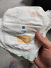 宜嬰牛奶小內(nèi)褲超薄柔軟透氣干爽拉拉褲男女寶寶尿不濕 拉拉褲XL號(hào)36片【12-17kg】 曬單實(shí)拍圖