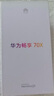 華為暢享 70X 國(guó)家補(bǔ)貼15% 512GB 曜金黑 手機(jī)巨鯨長(zhǎng)續(xù)航 雙曲護(hù)眼屏 五星超耐摔 鴻蒙曲面屏手機(jī) 曬單實(shí)拍圖