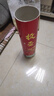 稀萌物投壺玩具投壺道具小學(xué)生戶外團(tuán)建活動(dòng)親子互動(dòng)室內(nèi)運(yùn)動(dòng)投擲玩具 曬單實(shí)拍圖