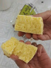 MARUTO瑪璐托長崎蛋糕蜂蜜味260g日本進口兒童休閑零食點心糕點節(jié)日禮物 曬單實拍圖
