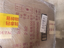 茅臺(tái)（MOUTAI）貴州茅臺(tái)酒股份出品 貴州大曲酒 醬香型白酒 喜宴 迎賓送禮 53度 500mL 6瓶 貴州大曲70年代 曬單實(shí)拍圖