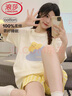 浪莎純棉睡衣女夏季薄款可愛少女全棉短袖短褲2025新可外穿女士家居服 曬單實拍圖