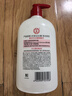 大寶SOD蜜300ml*3身體乳液面霜潤膚補(bǔ)水保濕男女面部護(hù)膚品七夕禮物 曬單實(shí)拍圖