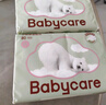 babycare面膜柔巾嬰兒一次性洗臉巾干濕兩用小熊巾加厚綿柔巾 80抽*12包 曬單實(shí)拍圖