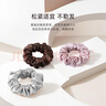 桑尚 真絲發(fā)圈19姆米100%桑蠶絲頭繩大腸發(fā)圈高級感扎頭發(fā)發(fā)繩女生 曬單實拍圖