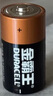 金霸王 2號二號中號堿性干電池 燃氣灶煤氣灶熱水器手電筒收音機電池 LR14/C型/1.5V 10粒 曬單實(shí)拍圖