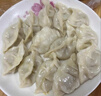 三全灌湯系列豬肉香菇口味餃子1kg約54只 速凍水餃早餐生鮮食品 曬單實拍圖