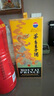 茅臺（MOUTAI）生肖 王子龍年 醬香型白酒 500ml 單瓶裝 曬單實拍圖