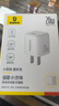 倍思小方塊 蘋果充電頭iPhone16充電器PD20W快充頭 適用蘋果15/14ProMax/13手機(jī)iPad平板Type-C插頭 曬單實拍圖