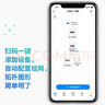 普聯(lián)（TP-LINK）8口千兆云管理交換機(jī) 【TL-SG1008D升級(jí)款】APP管理可支持即插即用 網(wǎng)線分線器分流器TL-SG2008D   曬單實(shí)拍圖