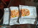 大希地蝦餅320g 兒童營(yíng)養(yǎng)早餐 海鮮半成品蝦排蝦滑健身輕食代餐零食 曬單實(shí)拍圖